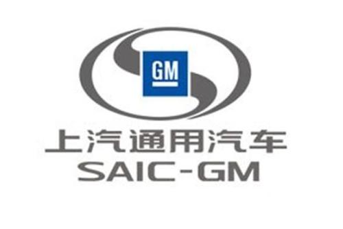 SAIC-GM